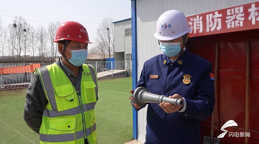 濟寧消防聯合多部門開展建筑工地消防產品質量檢查，筑牢建設工程安全防線