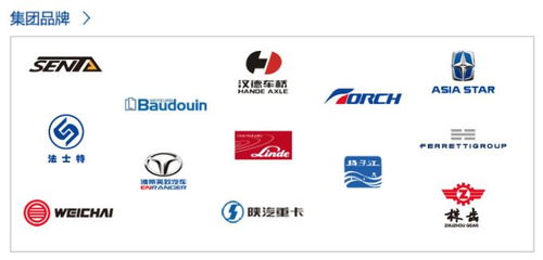 濰柴動(dòng)力ServiceWise系統(tǒng) 引領(lǐng)IT運(yùn)維服務(wù)管理新變革，鑄就信息系統(tǒng)運(yùn)行維護(hù)新標(biāo)桿